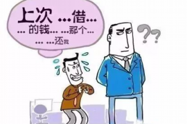 伊春企业清欠服务